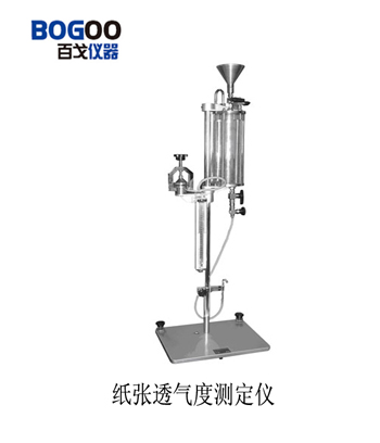 供应纸张透气度测定仪(图)