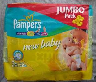 供应帮宝适pampers小号婴儿纸尿裤