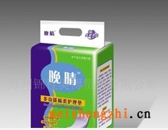 河南厂家直销、低价跑量晚晴 棉柔护理床垫 一次性护理垫