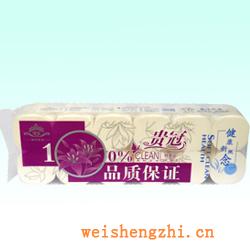 卫生纸|生活用纸|保定卫生纸厂|A-195-C