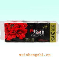 卫生纸|生活用纸|保定卫生纸厂|XF-0122