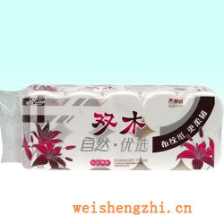 卫生纸|生活用纸|保定卫生纸厂|SM-0420-