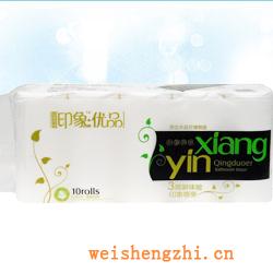 卫生纸|生活用纸|保定卫生纸厂|YX-01048