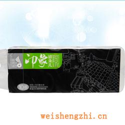 卫生纸|生活用纸|保定卫生纸厂|YX-2724