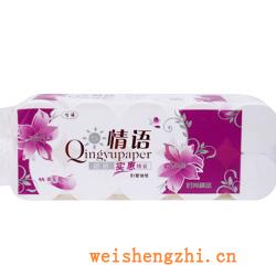 卫生纸|生活用纸|保定卫生纸厂|QY477-4