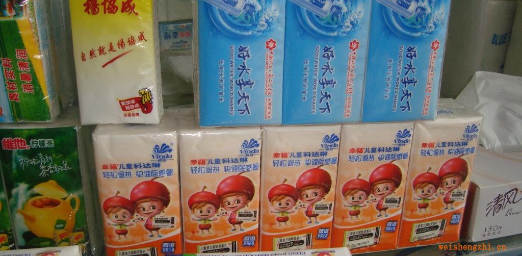 大量批发低价供应维达订制品印刷LOGO促销宣传纸巾