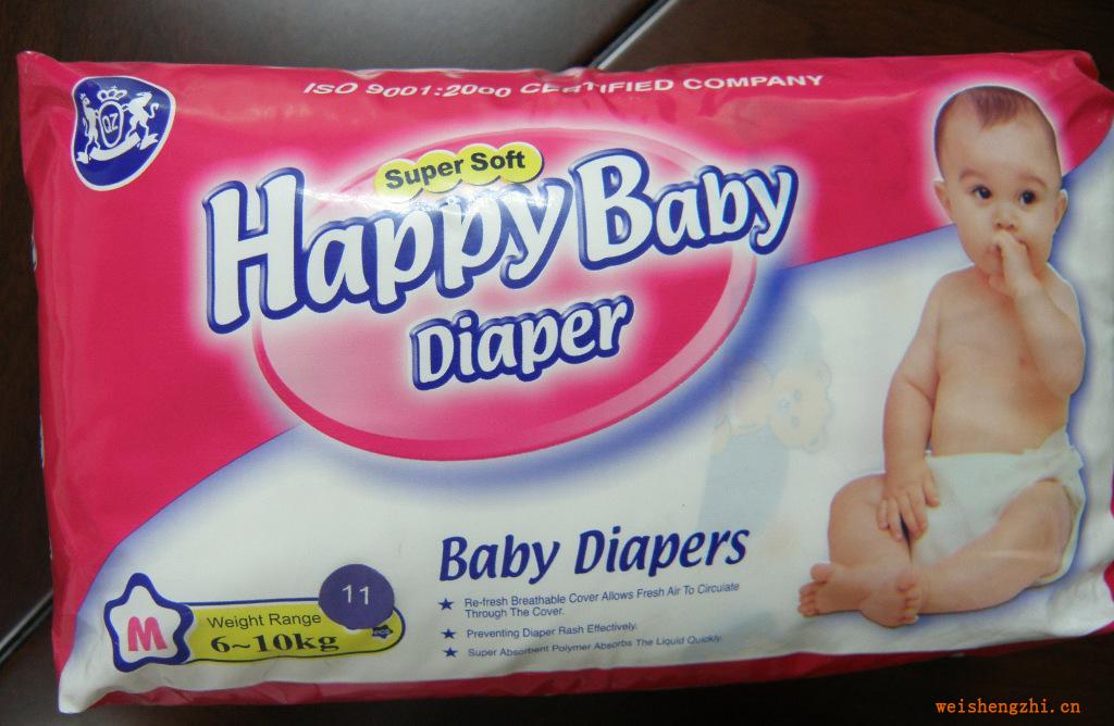 HAPPYBABYDIAPER