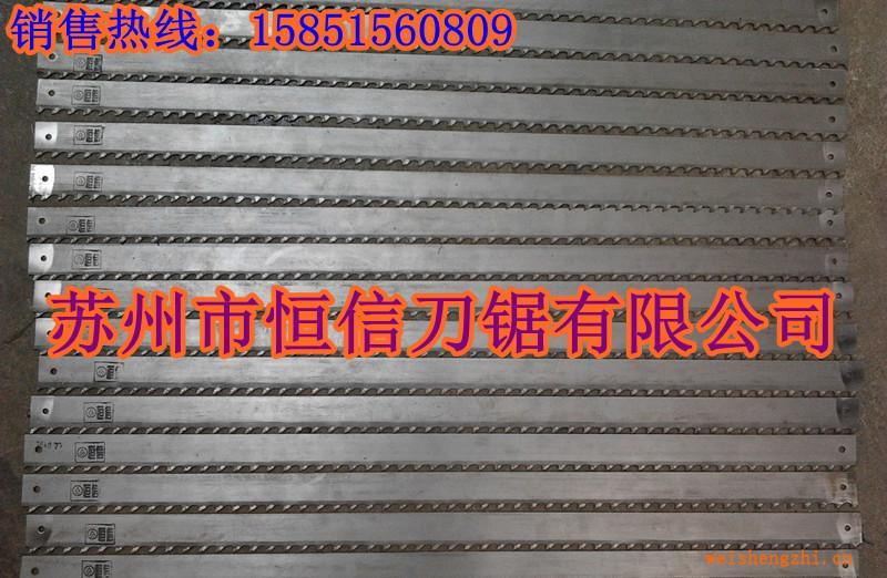 【现货供应】切割水泥发泡砖平切、竖切机锯条【超耐用】