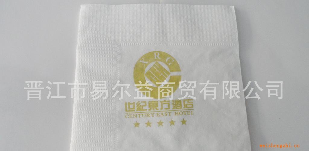 【恒安授权经销商】定制品优客通单层餐巾纸/起订量20000包