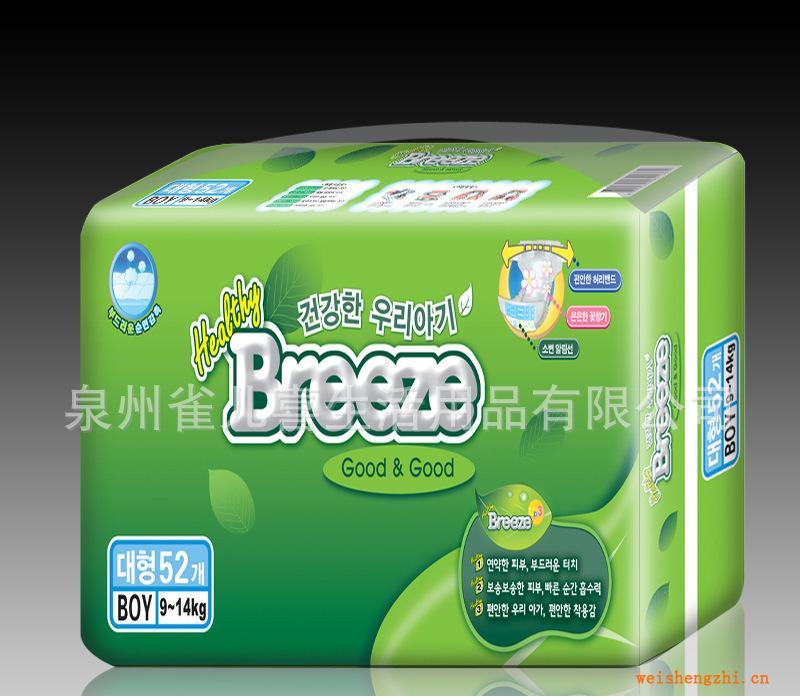 韩国Breeze纸尿裤供应出口优等品厂家贴牌生产