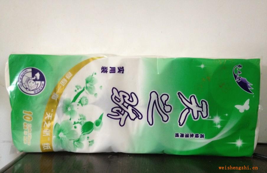 天之娇100g1公斤装酒店宾馆专用