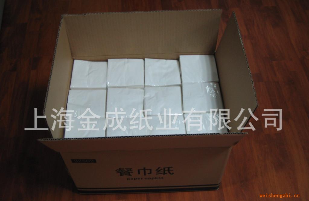 厂家促销230双层餐巾纸、纸巾、面巾纸、抽纸、面纸