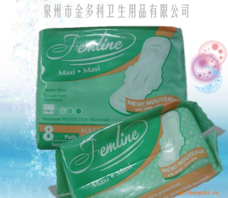 加工英文牌Jemline外贸出口卫生巾加厚夜用330MM卫生巾加工厂