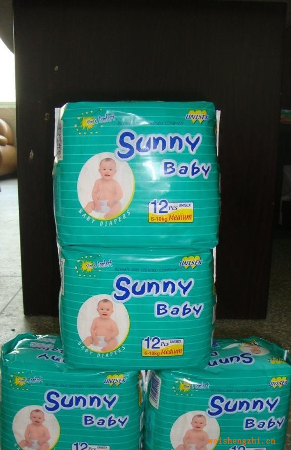 sunnybaby