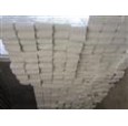 中国生活用纸网||莱芜卫生纸厂家|莱芜卫生纸经销商|生产商