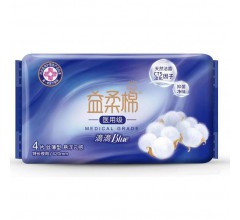 益柔棉卫生巾|天津卫生用品厂家|雅格卫生巾